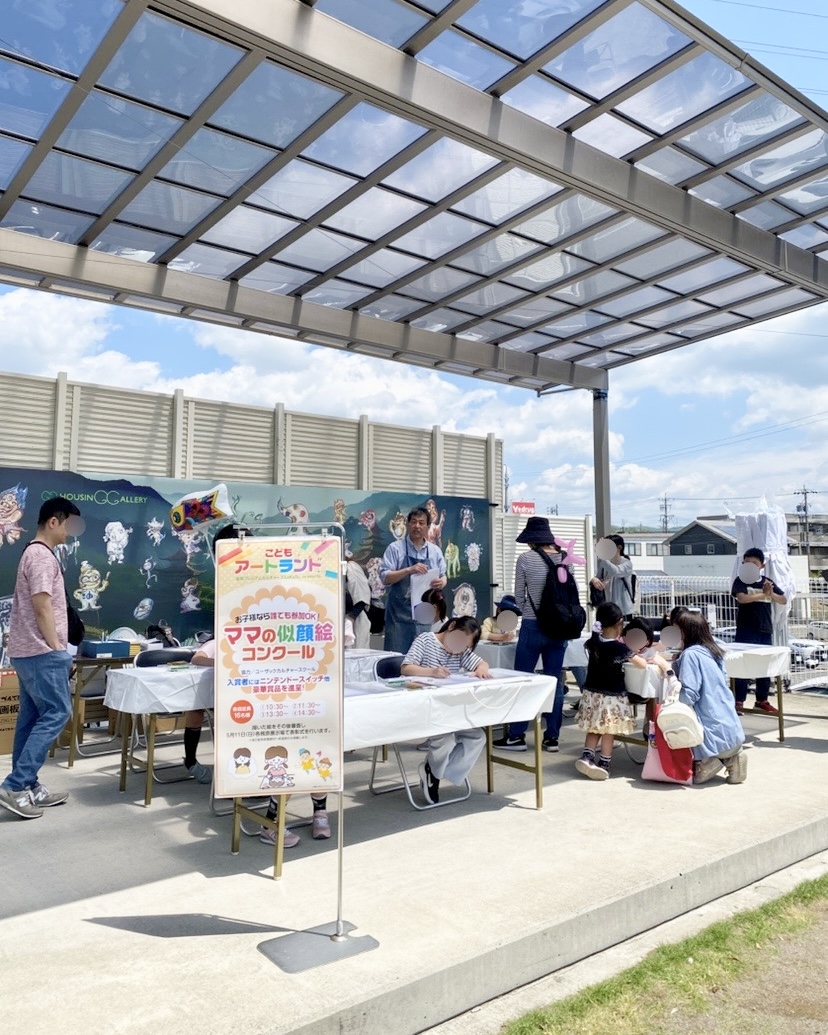 岐阜ハウジングギャラリーイベント出展＆ママの似顔絵コンクール結果